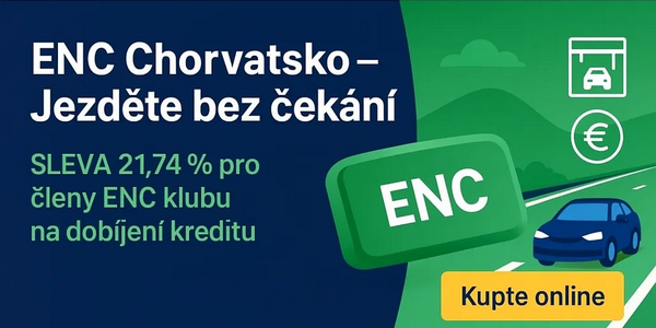 Promo banner